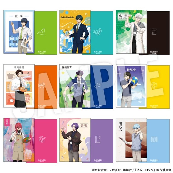 TVアニメ『ブルーロック』「Study」シリーズ