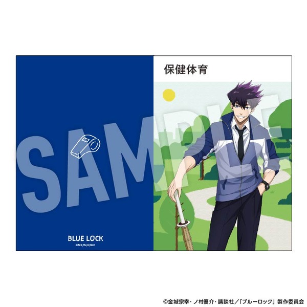TVアニメ『ブルーロック』「Study」シリーズ