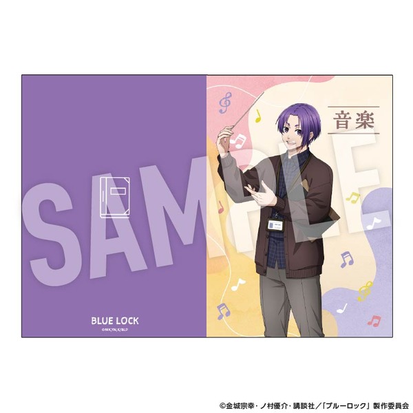 TVアニメ『ブルーロック』「Study」シリーズ