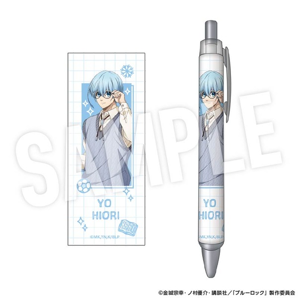 TVアニメ『ブルーロック』「Study」シリーズ