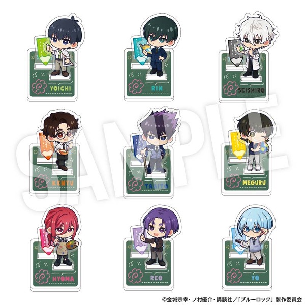 TVアニメ『ブルーロック』「Study」シリーズ