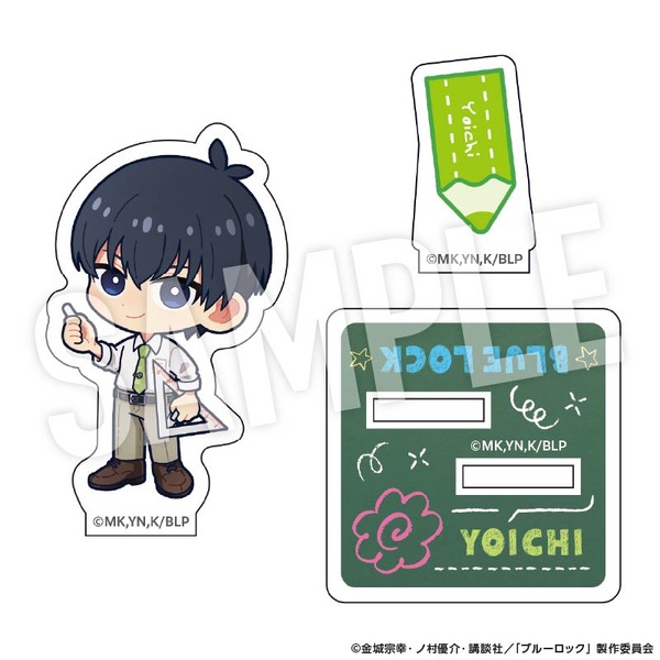 TVアニメ『ブルーロック』「Study」シリーズ