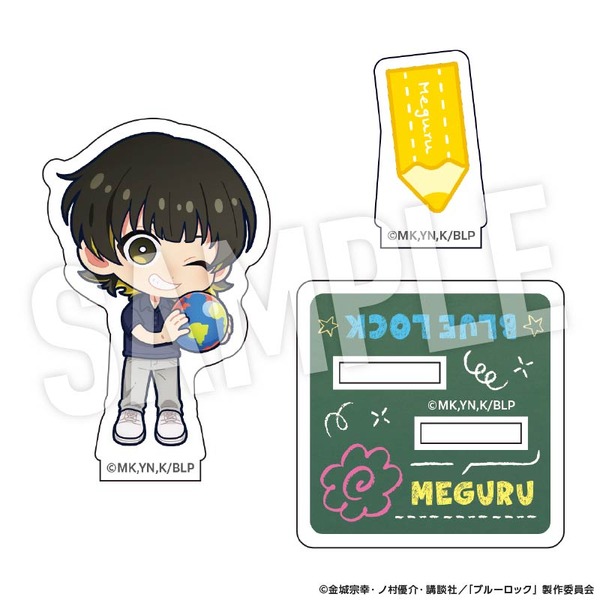 TVアニメ『ブルーロック』「Study」シリーズ