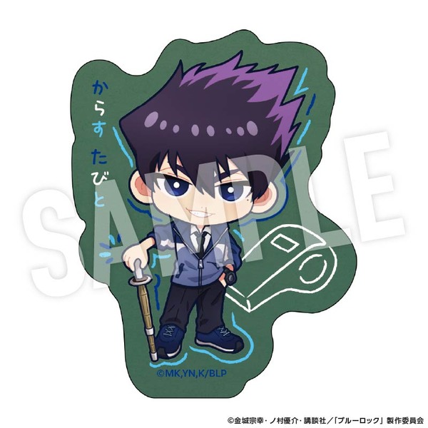 TVアニメ『ブルーロック』「Study」シリーズ