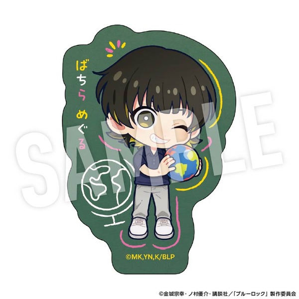 TVアニメ『ブルーロック』「Study」シリーズ