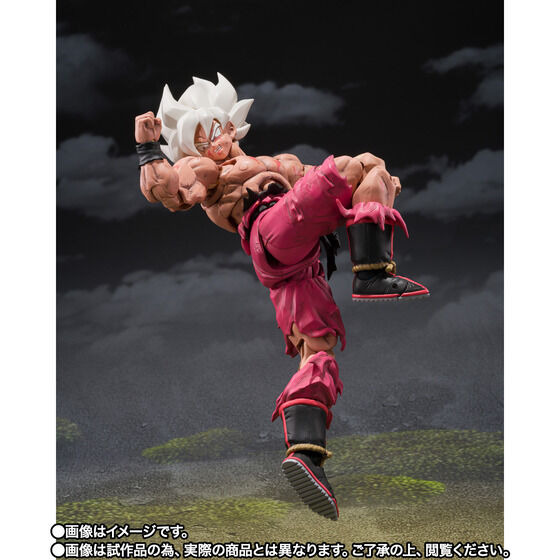 【抽選販売】「S.H.Figuarts スーパーサイヤ人孫悟空-伝説のスーパーサイヤ人--ゲンキダマツリEdition-」