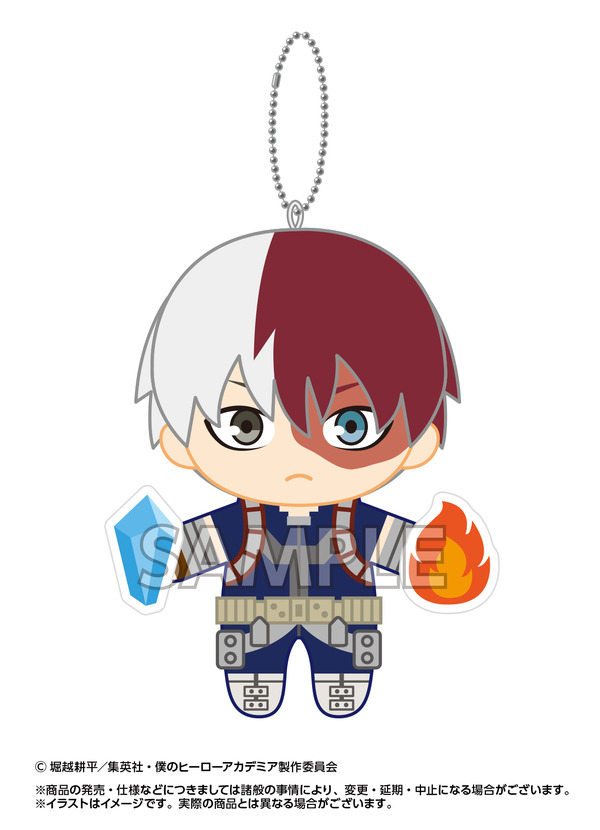 アニメ『僕のヒーローアカデミア』 ぶるぶるずぬいぐるみマスコット2（轟 焦凍）