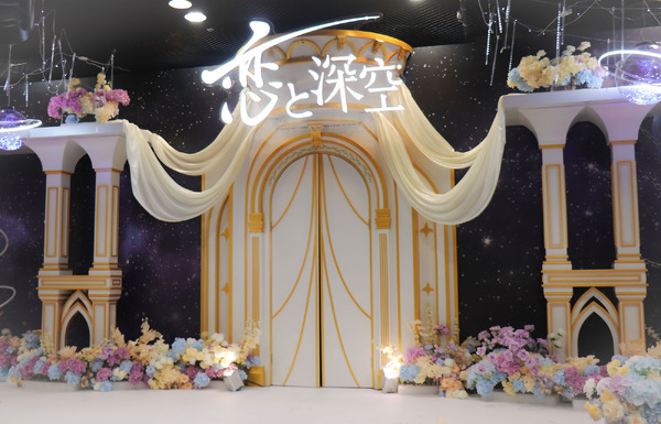 『恋と深空』2周年スペシャルイベント　撮り下ろし現地レポート写真