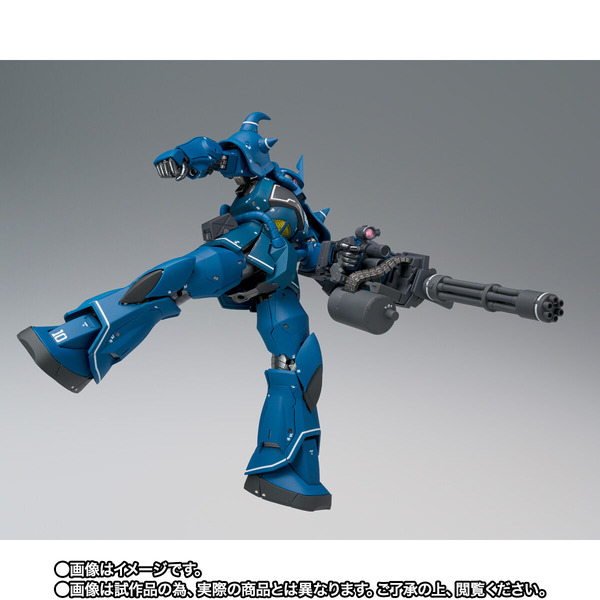 「GUNDAM FIX FIGURATION METAL COMPOSITE MS-07B グフ」30,800円(税込)