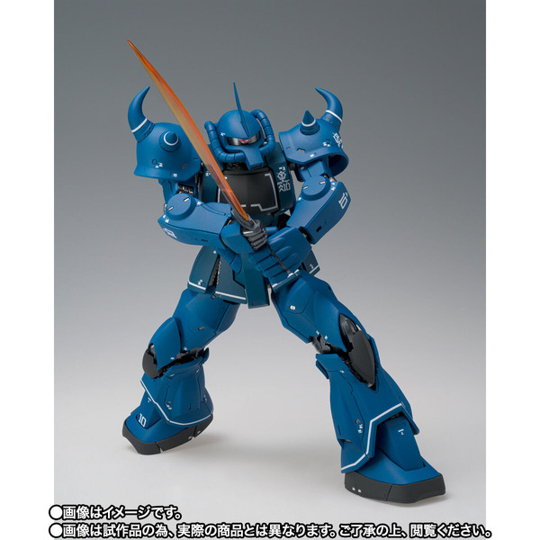 「GUNDAM FIX FIGURATION METAL COMPOSITE MS-07B グフ」30,800円(税込)