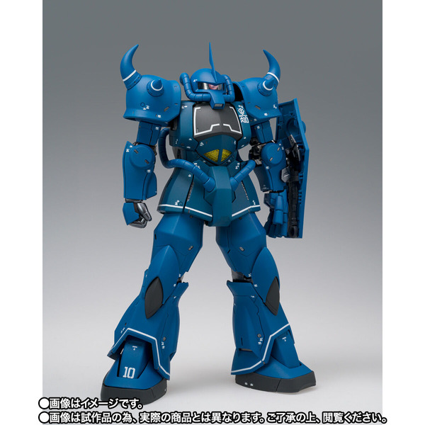 「GUNDAM FIX FIGURATION METAL COMPOSITE MS-07B グフ」30,800円(税込)