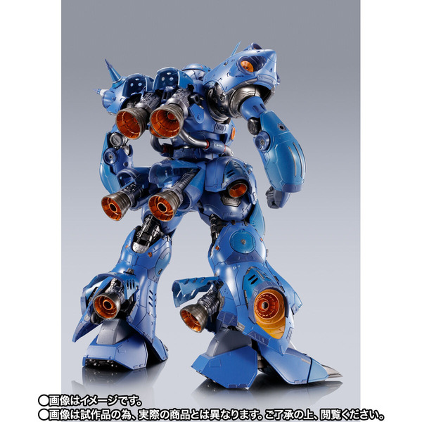 「METAL BUILD ケンプファー」39,600円(税込)