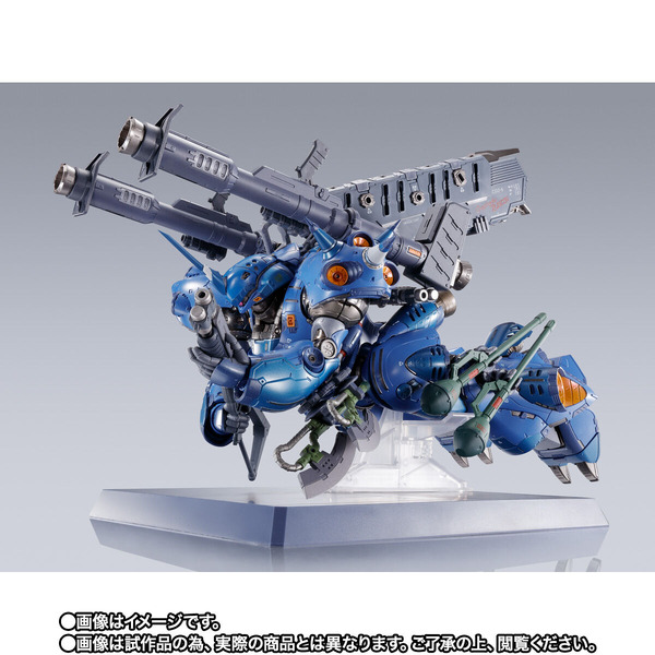 「METAL BUILD ケンプファー」39,600円(税込)