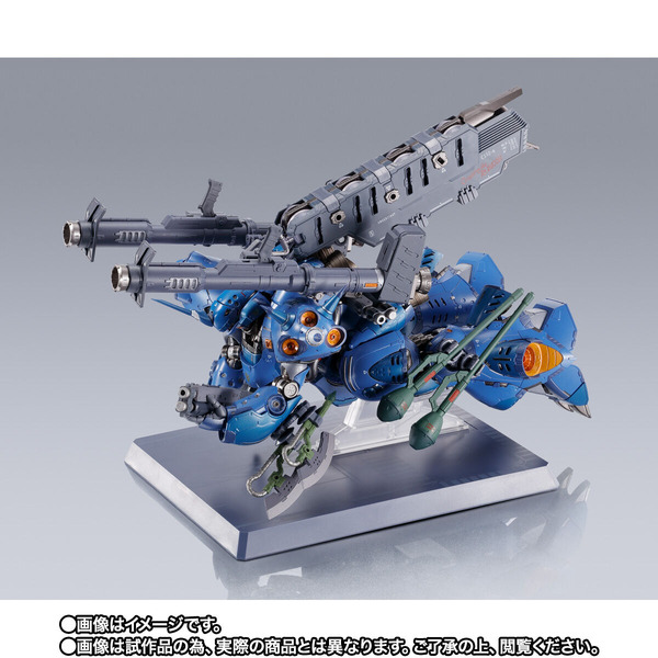「METAL BUILD ケンプファー」39,600円(税込)
