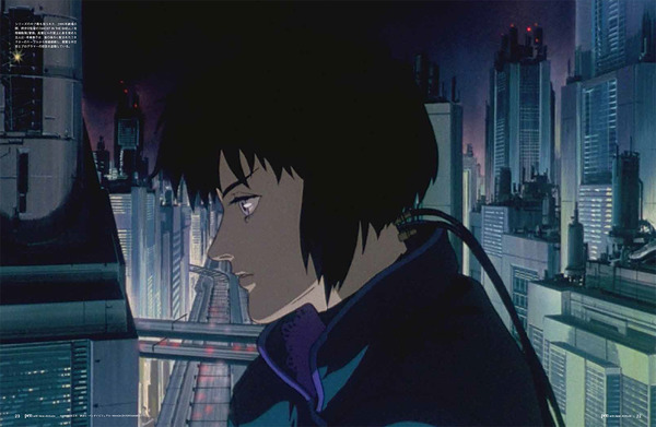 「Pen」2026年3月号【テーマ】巻頭グラビア