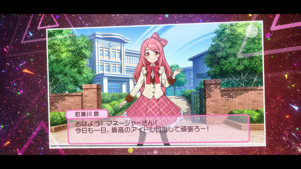 TVアニメ『その着せ替え人形（ビスク・ドール）は恋をする』Season 2