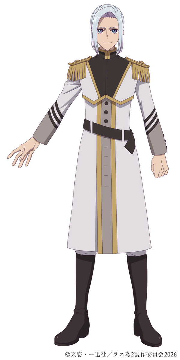 『悲劇の元凶となる最強外道ラスボス女王は民の為に尽くします。Season２』アーサー（cv.榎木淳弥） 新キャラクタービジュアル