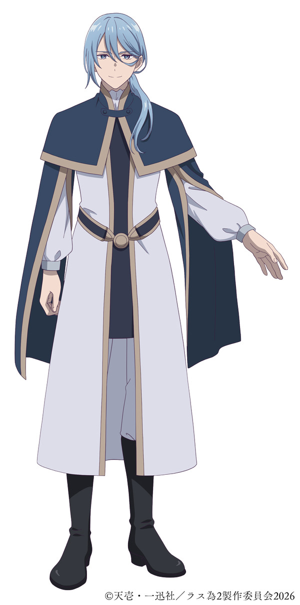 『悲劇の元凶となる最強外道ラスボス女王は民の為に尽くします。Season２』ジルベール（cv.遊佐浩二） 新キャラクタービジュアル