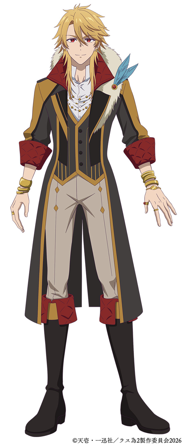 『悲劇の元凶となる最強外道ラスボス女王は民の為に尽くします。Season２』セドリック：cv.緑川 光