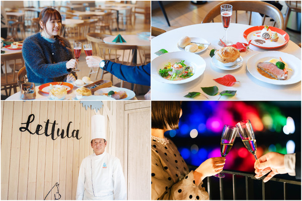 スペシャルディナー