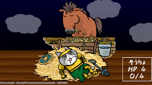 今日も迷宮冒険ヨシ！ご安全に！『ウィザードリィ』x「仕事猫」で送るWizあるある―Wizardry仕事猫日報、展開中