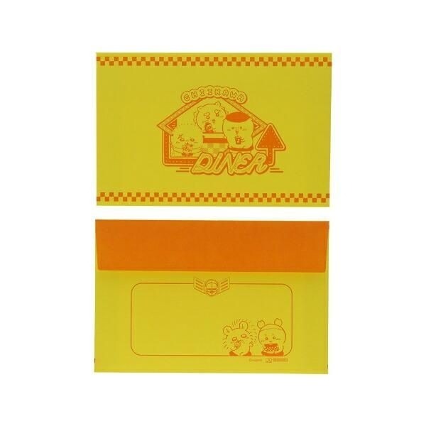 ちいかわ ディナー ダイカットレターセット