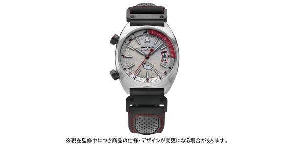 「終末ツーリング×MOTO-Rコラボレーションモデル」