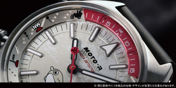 「終末ツーリング×MOTO-Rコラボレーションモデル」