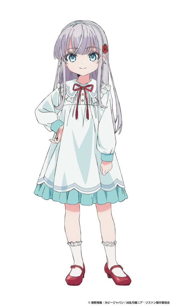 『凶乱令嬢ニア・リストン 病弱令嬢に転生した神殺しの武人の華麗なる無双録』ニア・リストン　（井上ほの花）