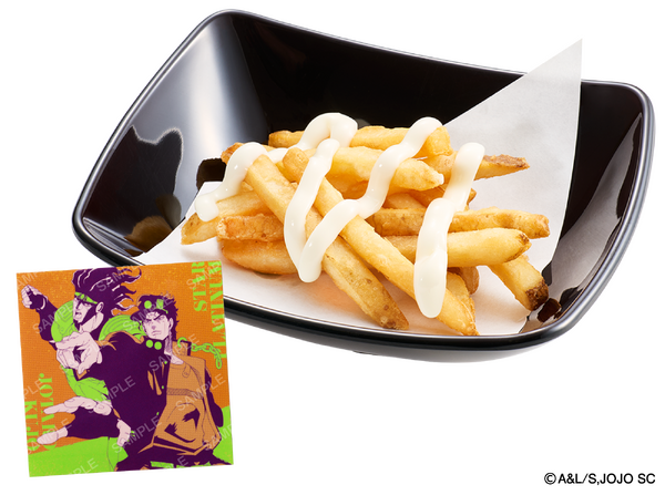 ジョジョの奇妙な冒険コラボ限定ステッカー付き とろ～りチーズのフライドポテト