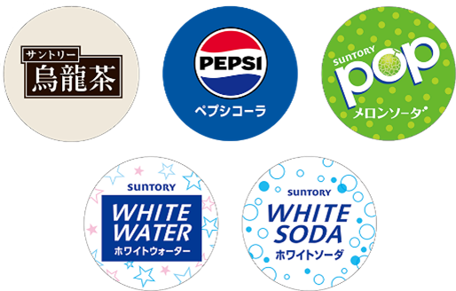 ジョジョの奇妙な冒険コラボ限定プレート付き ソフトドリンク