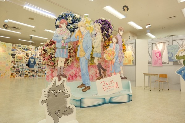 「スキップとローファー展」東京会場（C）高松美咲／講談社 （C）高松美咲・講談社／「スキップとローファー」製作委員会