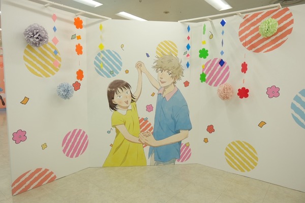 「スキップとローファー展」東京会場（C）高松美咲／講談社 （C）高松美咲・講談社／「スキップとローファー」製作委員会