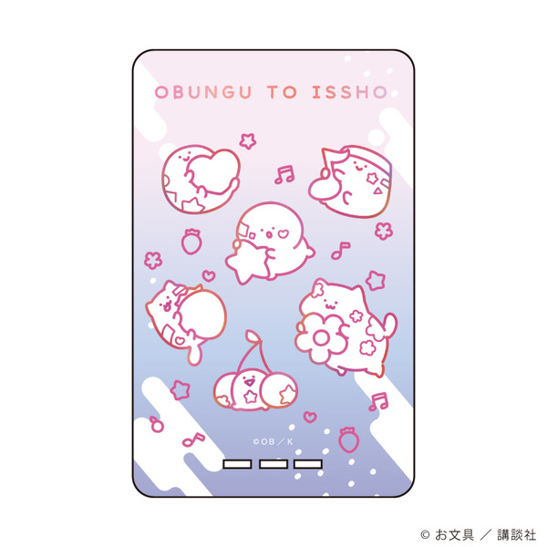 PIICA®（全1種）価格：1,980円（税込）（C）お文具 ／ 講談社