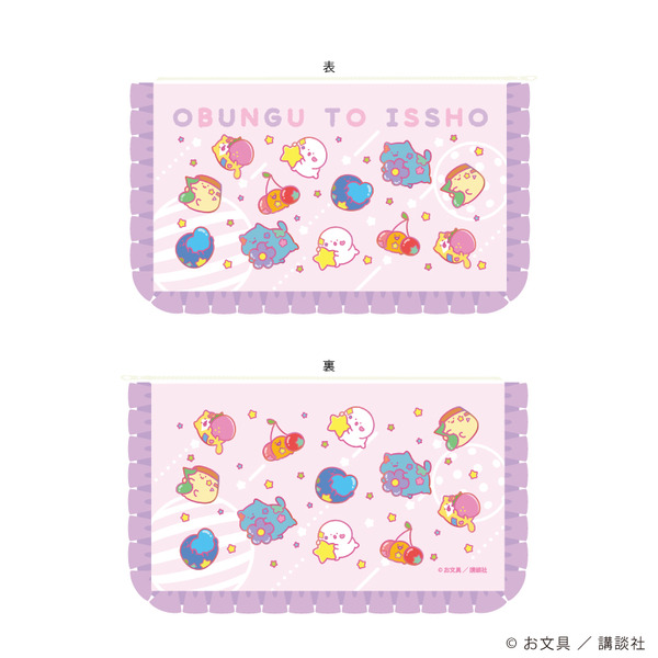 フリルポーチ（全1種）価格：2,420円（税込）（C）お文具 ／ 講談社