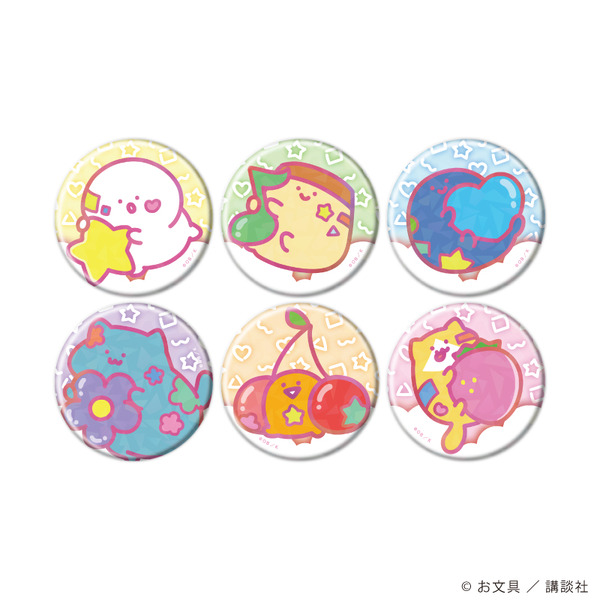 ホログラム缶バッジ（全6種）※ブラインド価格：[単品] 572円（税込）／[コンプリートセット] 3,432円（税込）（C）お文具 ／ 講談社