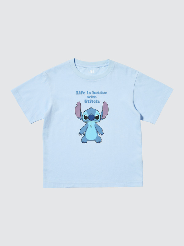 マジック フォー オール アイコンズ UT