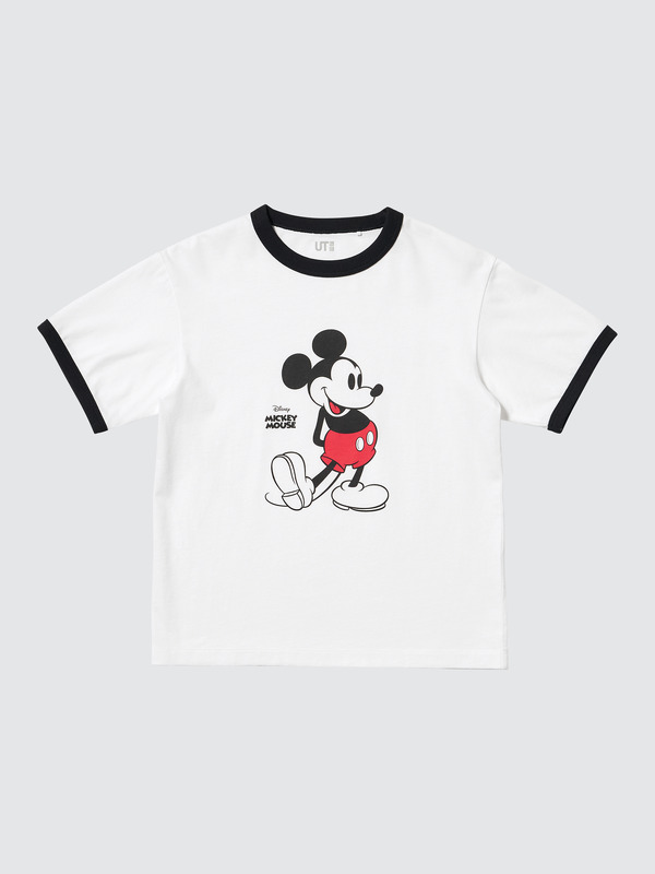 マジック フォー オール アイコンズ UT