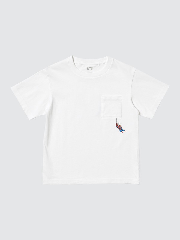 マジック フォー オール アイコンズ UT