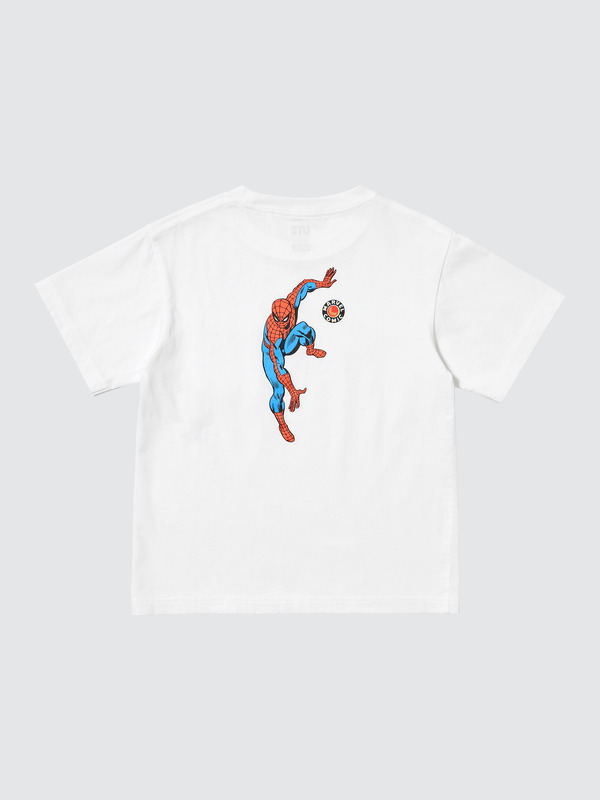 マジック フォー オール アイコンズ UT