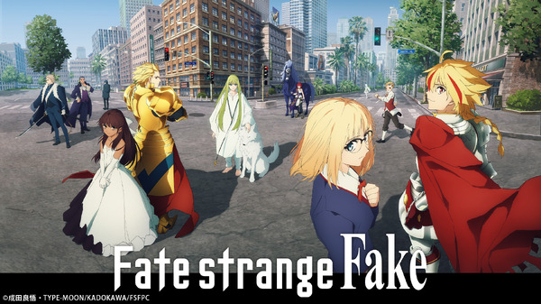 TVアニメ『Fate/strange Fake』：（C）成田良悟・TYPE-MOON/KADOKAWA/FSFPC
