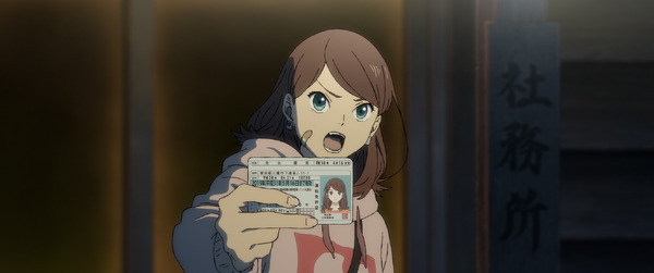 「クスノキの番人」新規場面写真