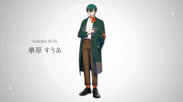 華原 すうあ（C）I.ADORE