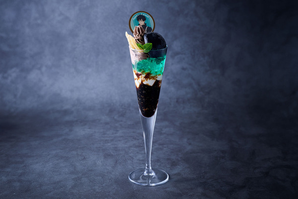 伏黒の十種影法術：玉犬「渾」パルフェ　1,273円(税込 1,400円)