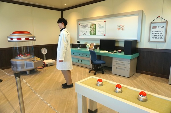 「セッコク博士研究所」