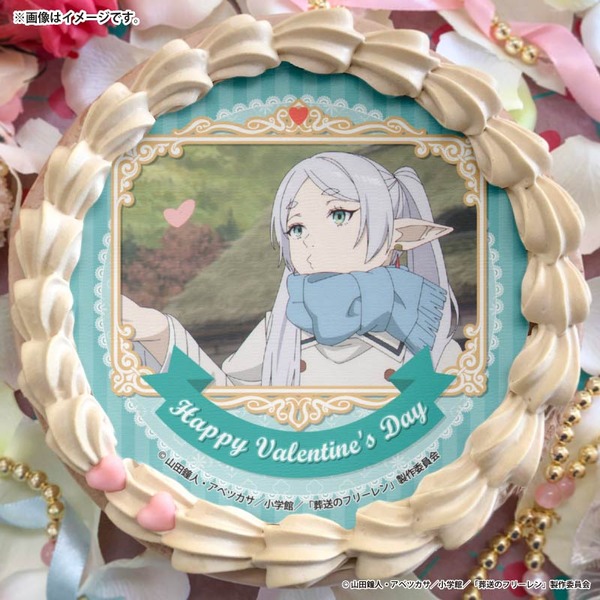 バレンタインプリケーキ2026【特典缶バッジ付き】[葬送のフリーレン]