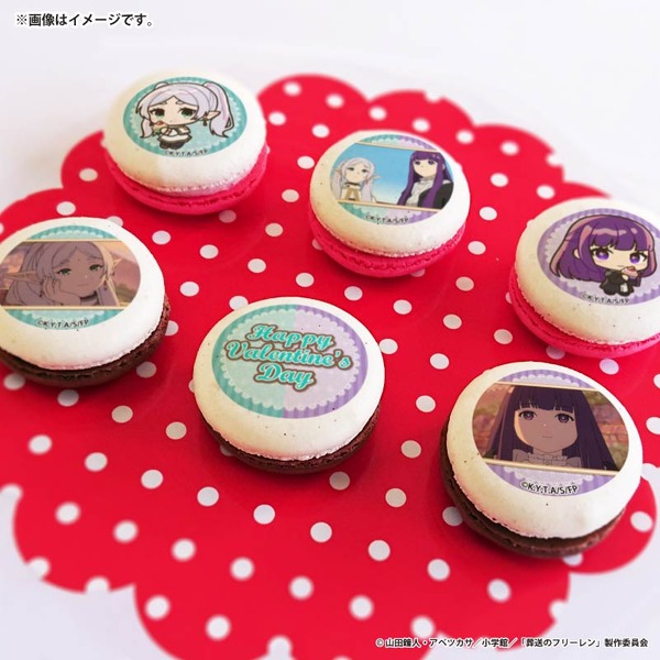 バレンタインプリマカロン6個セット2026【特典缶バッジ付き】[葬送のフリーレン]