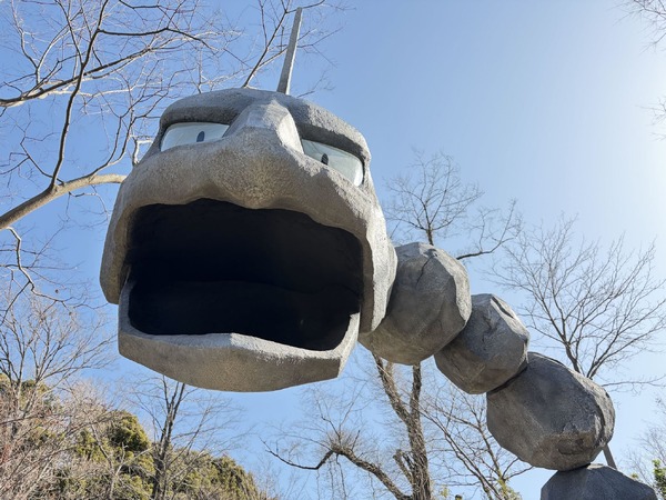 どこにいるか？イワークを探してください