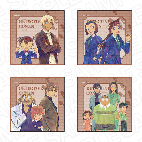 アニメ『名探偵コナン』ミニタオル PALE TONE series　vol.6（全4種）