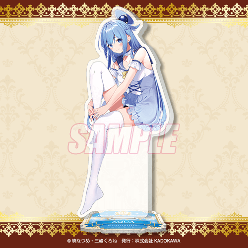 くじ引き堂『この素晴らしい世界に祝福を！』10th anniversary オンラインくじ【再販】　A賞：アクリルフィギュア アクア